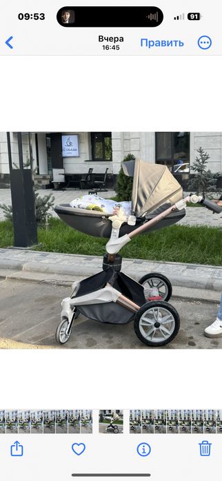 Срочно продаю коляску HOT MOM