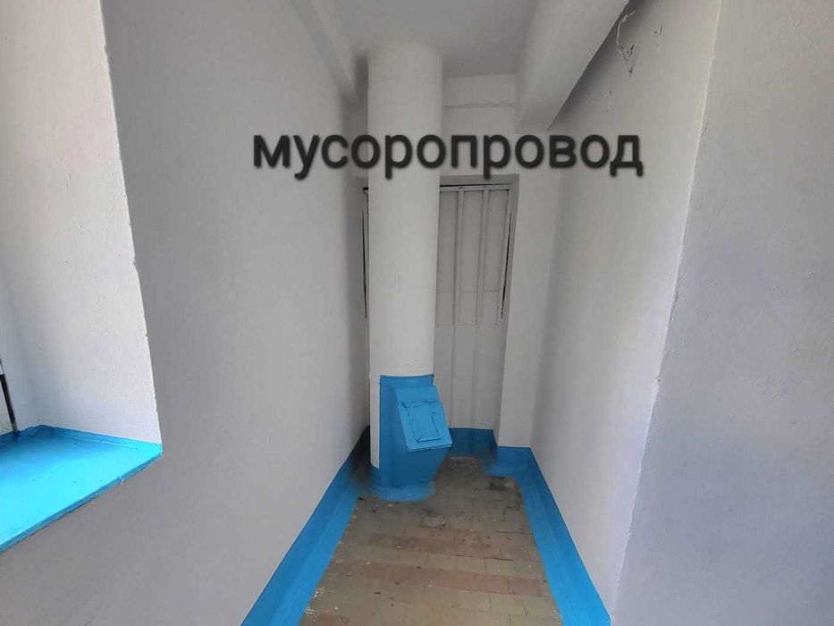 1-комн.кв. в центре