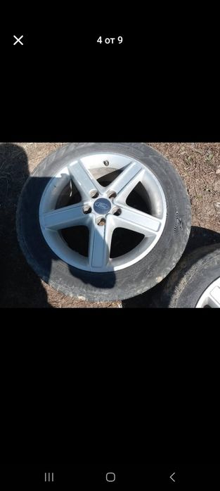 Джанти за форд 5х108