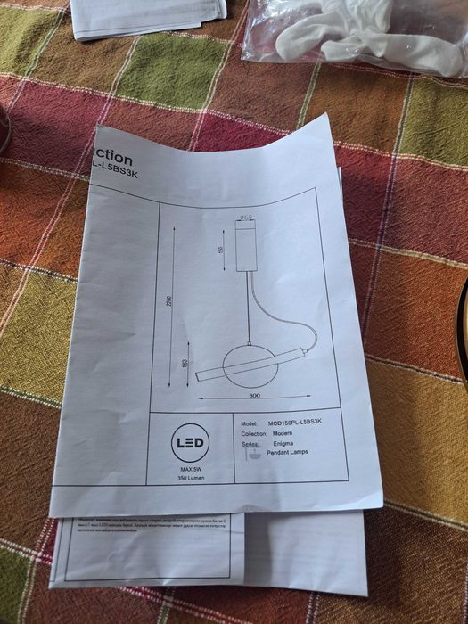 Две лед лампи MAYTONI enigma pendant