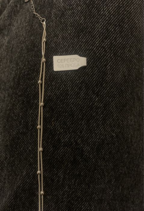 продам серебряный браслет