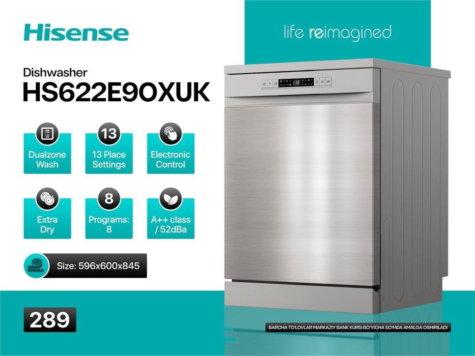 стоящая посудомоечная машина — Hisense HS622E90BUK.Оптом/розницу