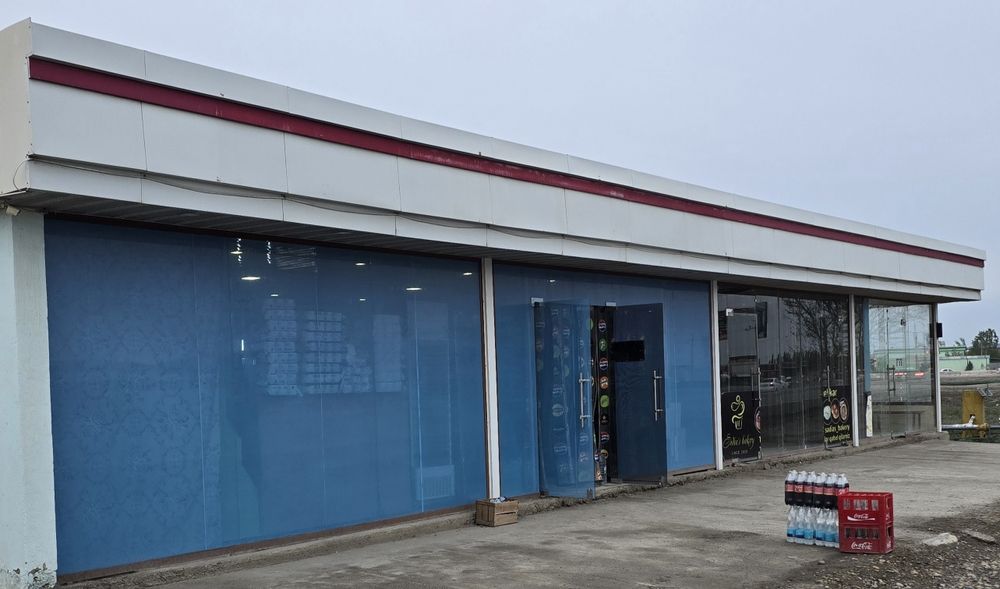 Магазин сотилади