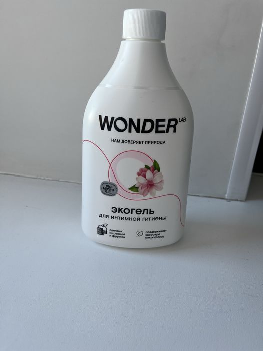Экогель для интимной гигиены Wonder