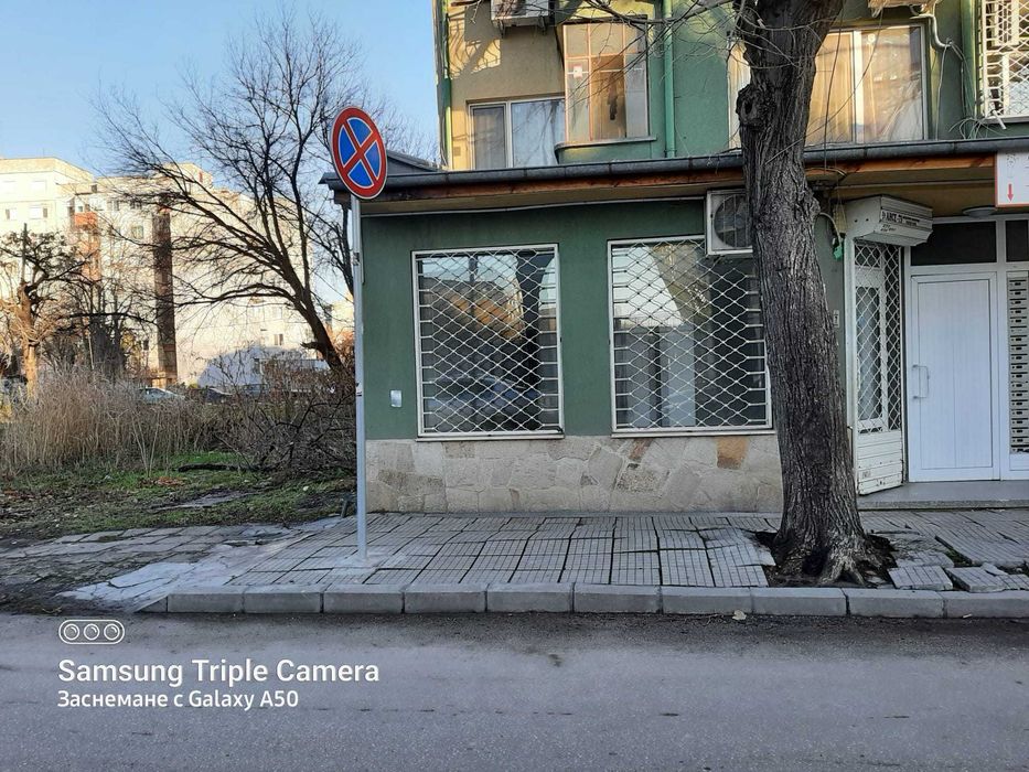 Дава се под наем Офис в София, Младост 4 - 41 кв.м за 229.5 € - Снимка #2