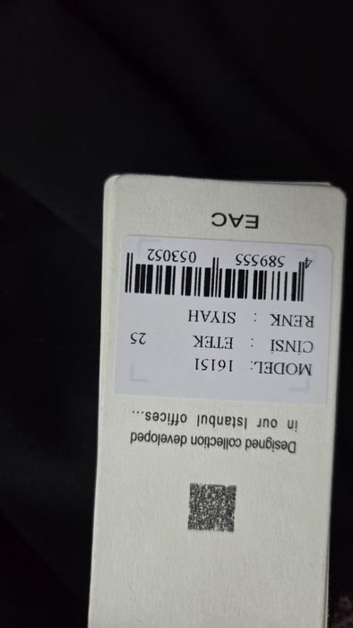 Юбка.  Женская Юбка.