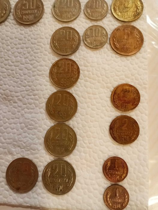 Стари български монети