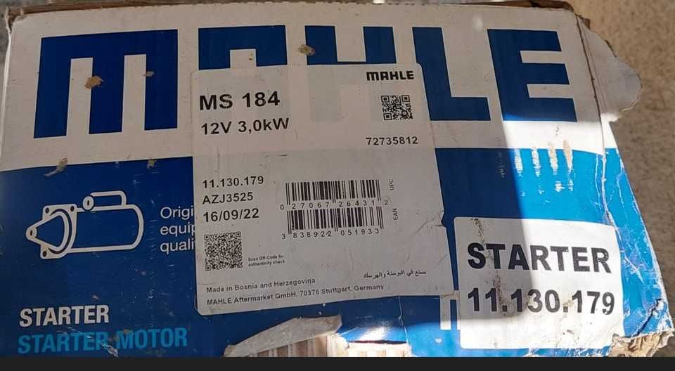 Vând electromotor nou Mahle MS 184 / AZJ3525 / 11.130.179