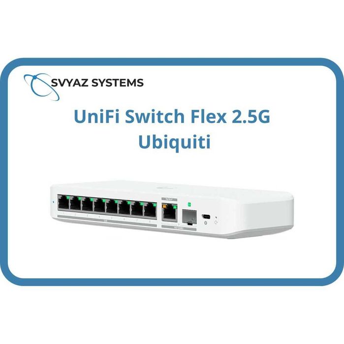 UniFi Switch Flex 2.5G 8 PoE L2 коммутатор Ubiquiti