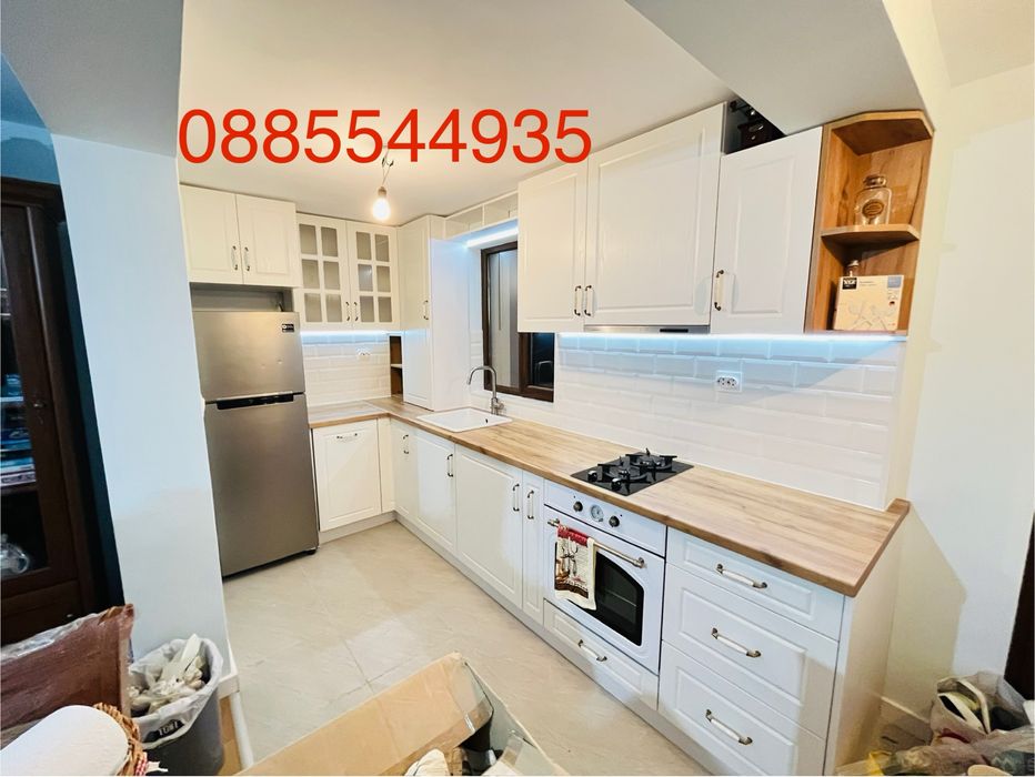 Продава се Къща в с. Рударци, Област Перник - 100 кв.м за 1525 €/кв.м - Снимка #1