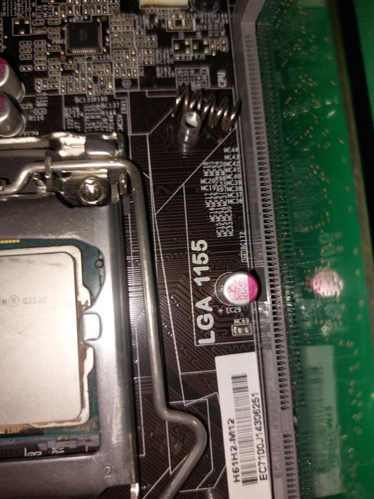 Комплект на 1155 сокете