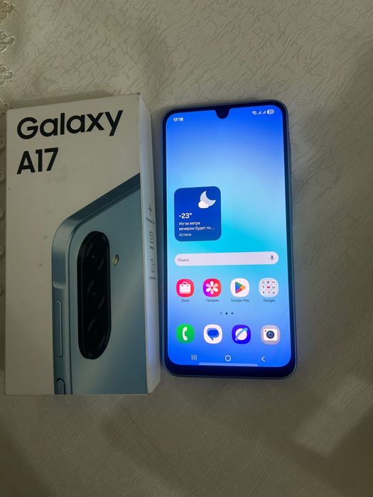 Samsung А17 8/256gb