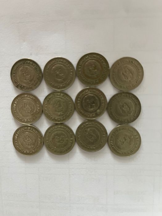 Монети от 10 стотинки 1974