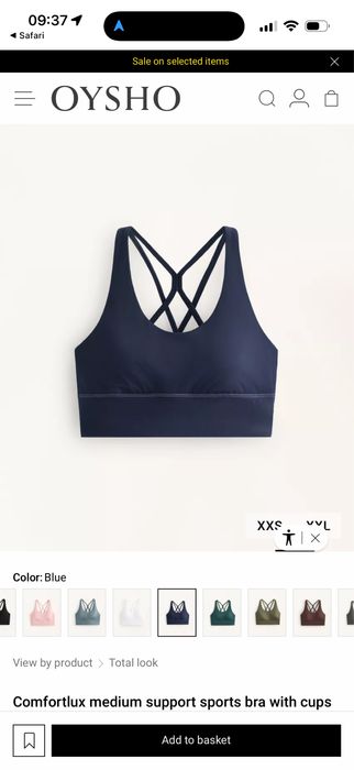 Топ и лосины от Oysho