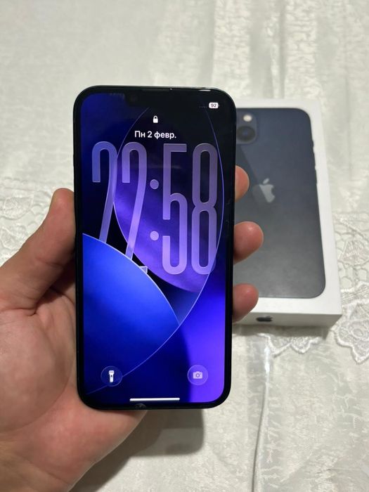 Срочно Айфон 13 сатылады