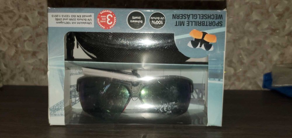 Спортивные очки Crivit