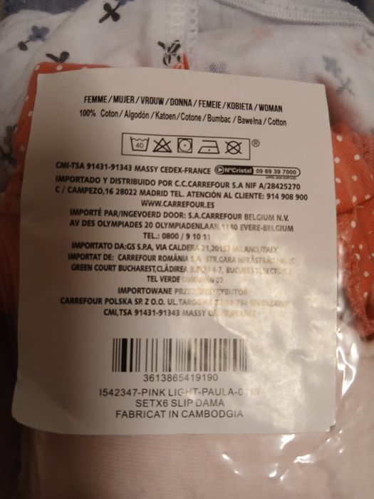 Două seturi chilot bumbac,clasic și tanga Tex
