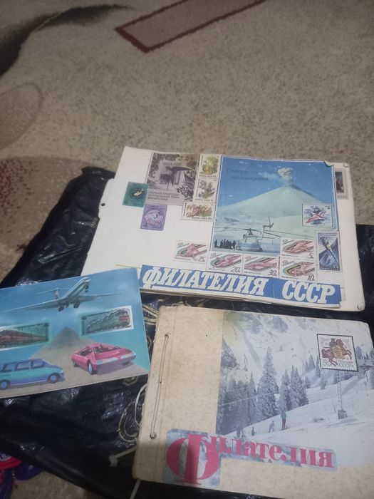 Марки разные ольбоме