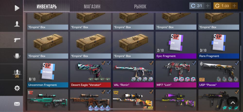 Продам акк стендофф2 не скам