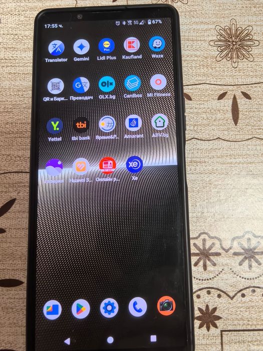 SONY XPERIA 1 V 256 gb 12 ram