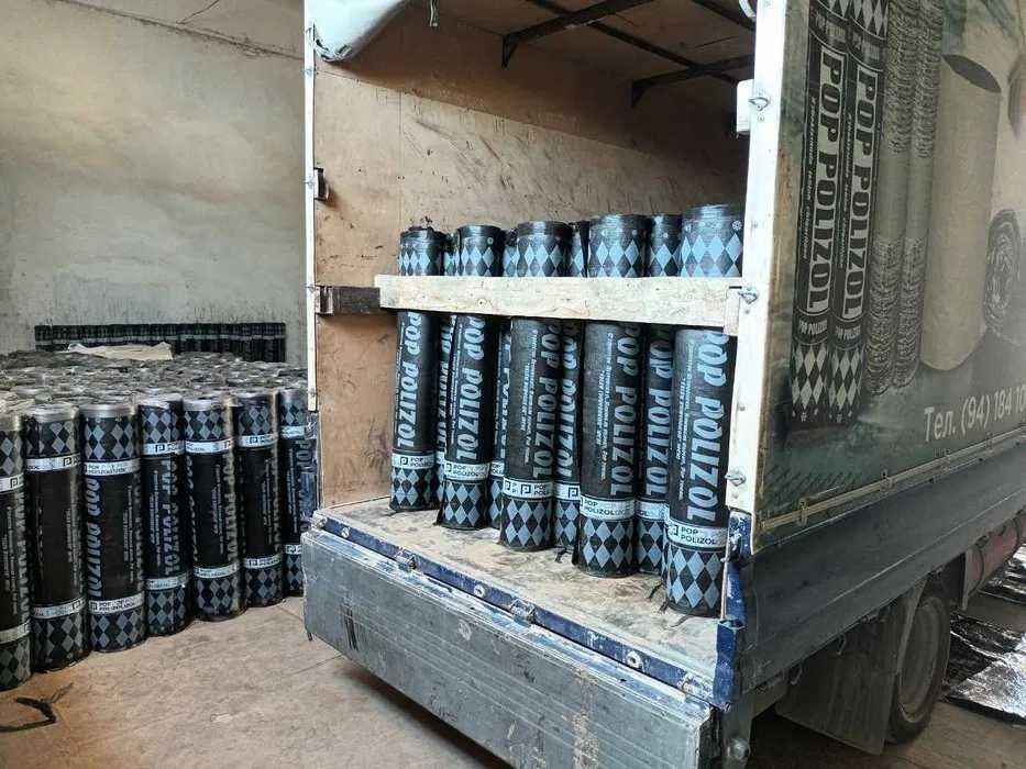 Полиизол, Фольгоизол, Гидроизол, Рубероид