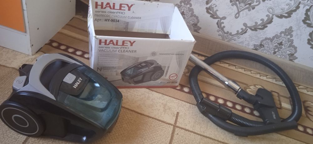 Пилисос сотилади. Янгидай