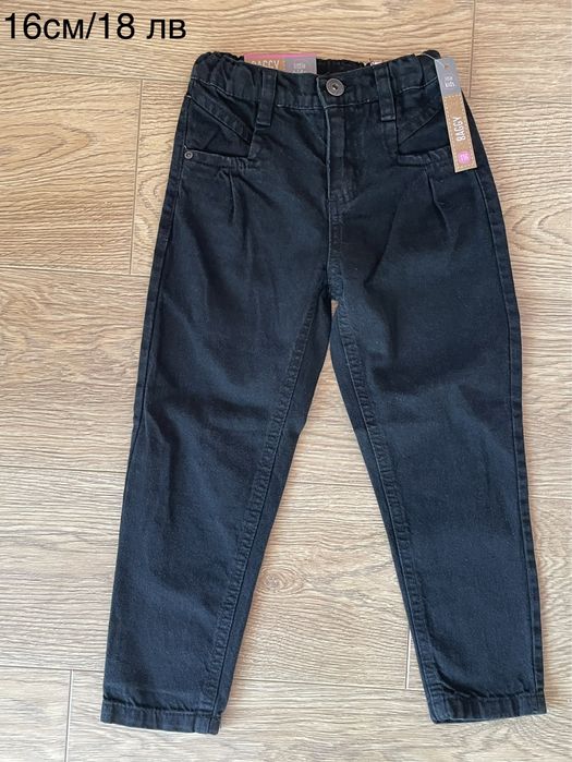 Нови комплекти, клинчета, дънки рокли 116см и 122 см