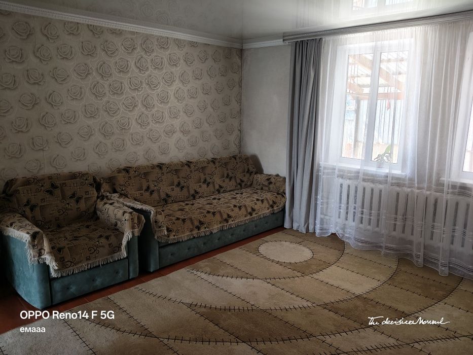 Продам дом по пер. Ш Уалиханова 42