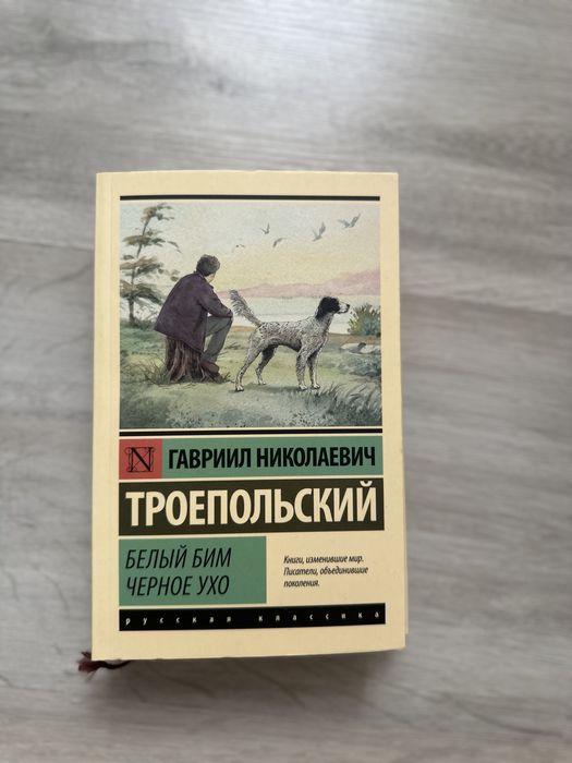 Продаются книги Агаты Кристи
