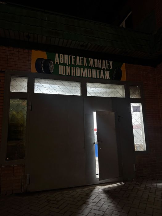 Продам готовый бизнес