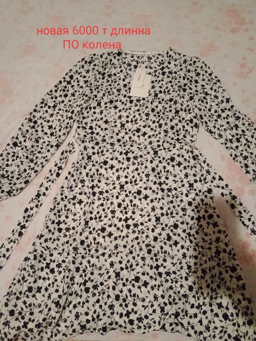 Продам платье...