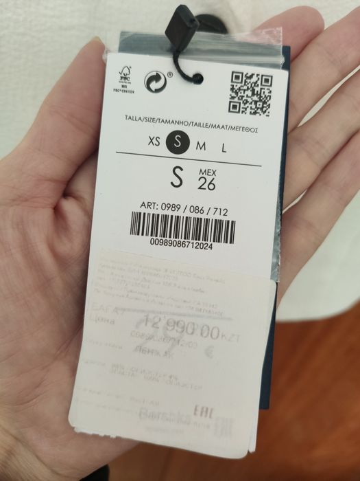 Пиджак женский Bershka