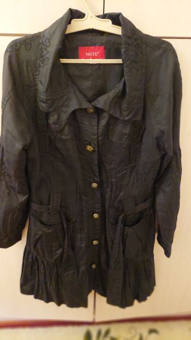 Плащ     женский