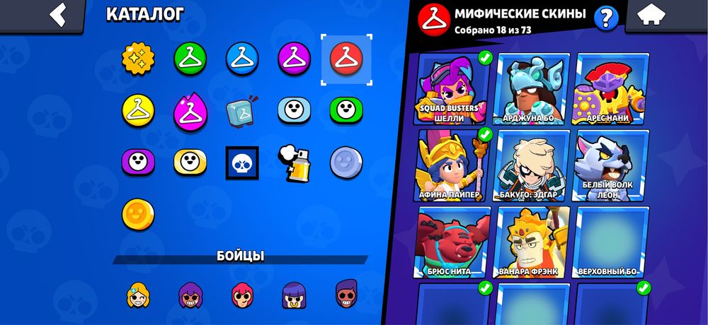 Brawl Stars за 20к