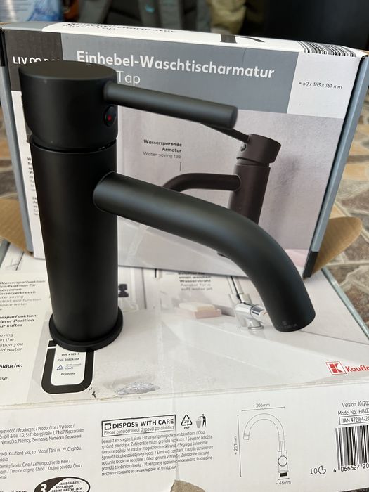 НОВИ! Различни видове - Смесители - Liv & Bo . Батерия за мивка.