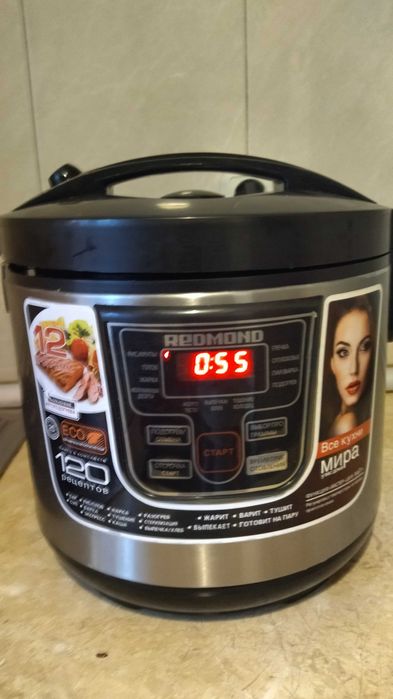 Мультиварка RMC-21