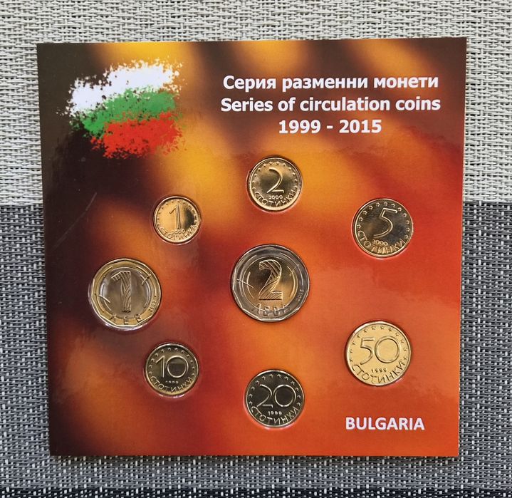 Лот от Нови Монети (UNC)