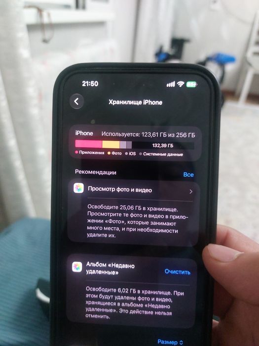 IPhone 14 pro max256 гб
