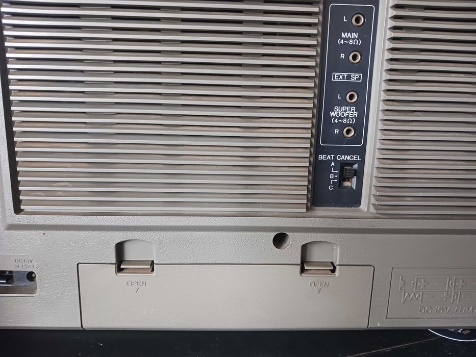 Колекционерски Sharp 767 Z