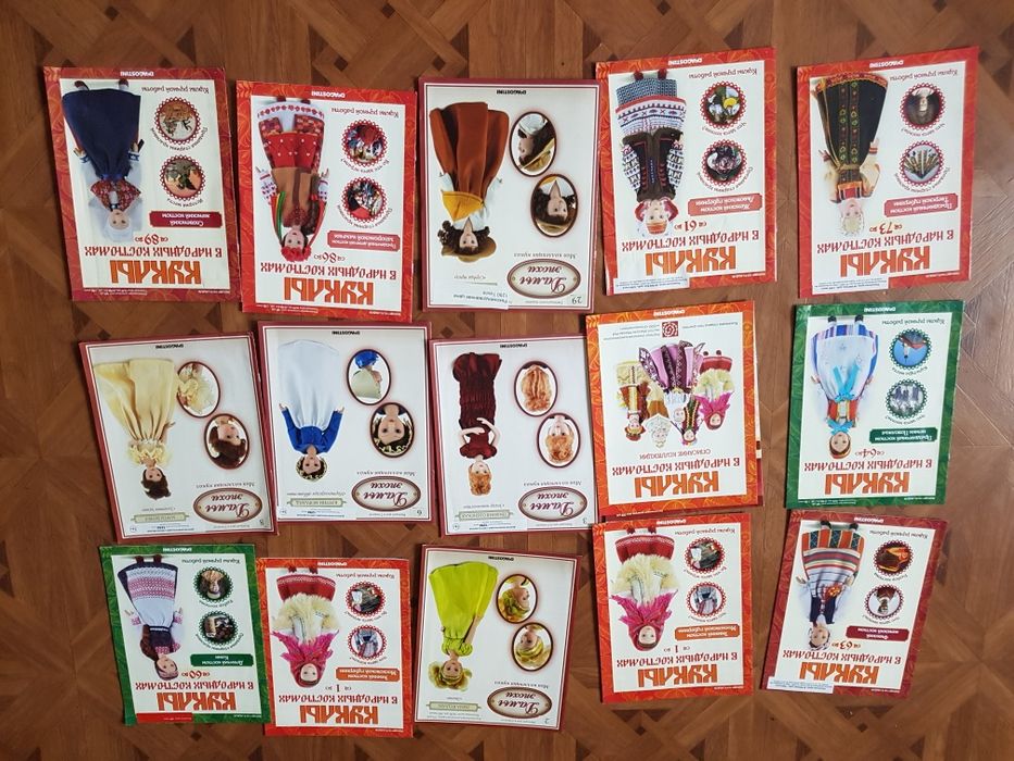 Куклы фарфоровые