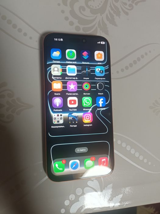 apple 17pro max 1тб