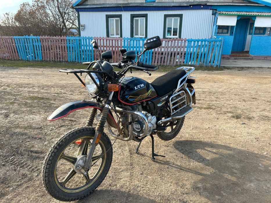 Продам мотоцикл лтм м9