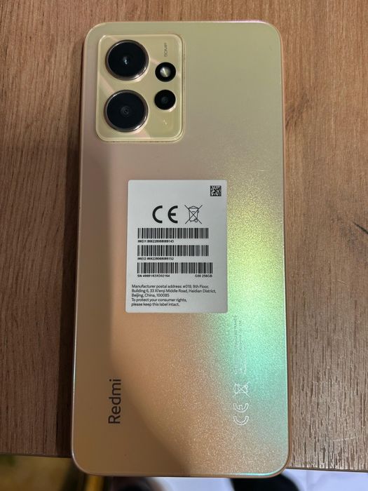 Redmi Not 12 , 256 GB