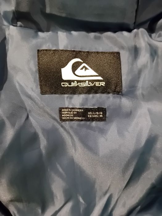 Чисто ново яке Quicksilver.