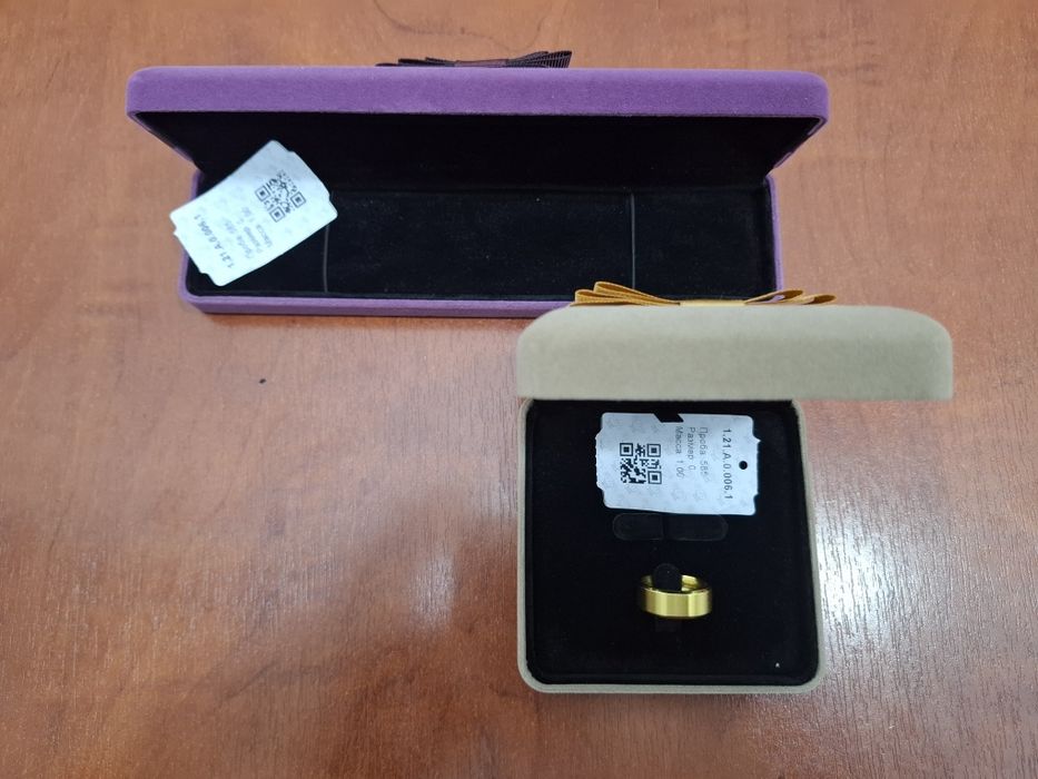 Такинчоклар коробкаси