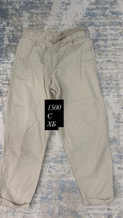 Разгрузка по доступной цене