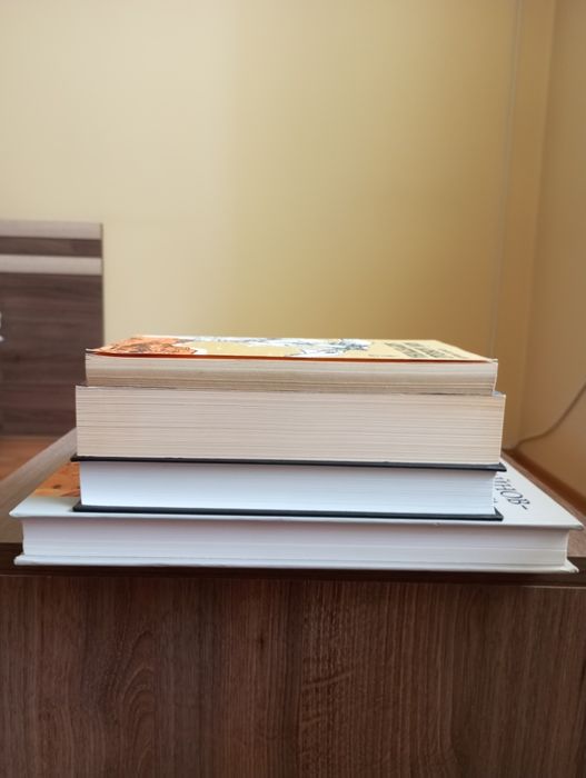 Ценни книги от домашна библиотека