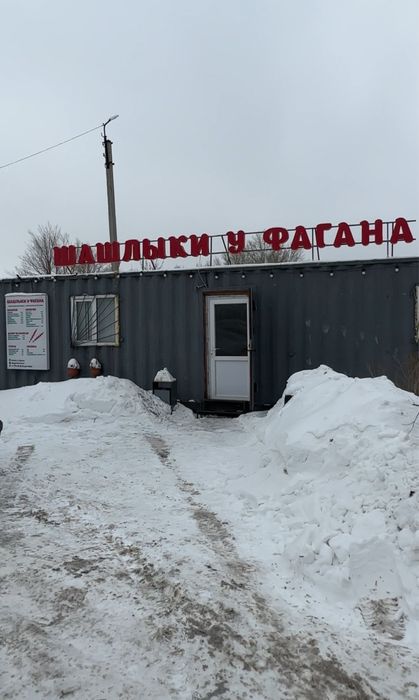 Продам готовый бизнес