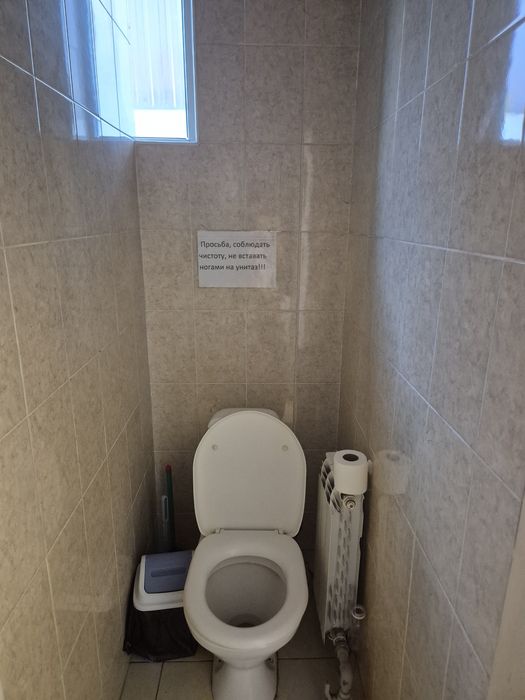 Сдам комнату на длительный срок