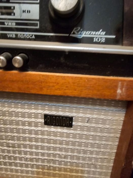 Радиола марки ригонда